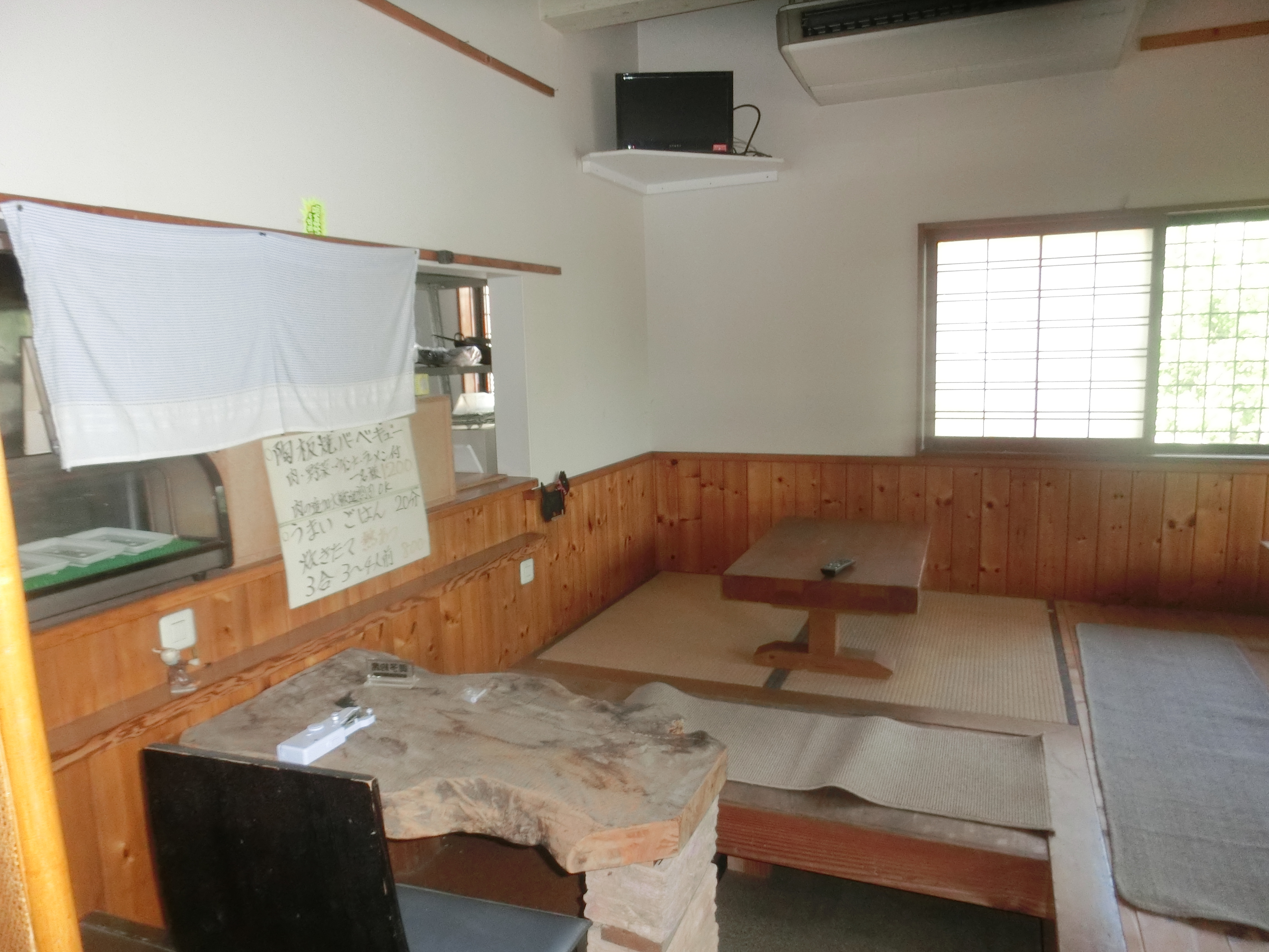 �����C���[�W