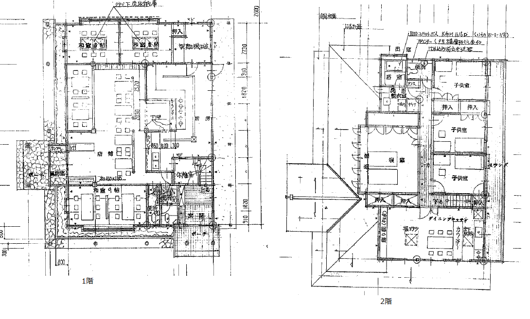 �����C���[�W